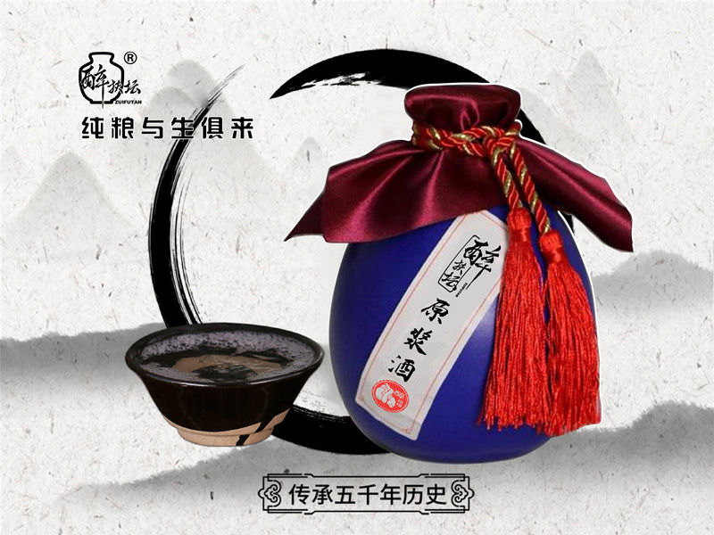 經(jīng)典四大香型