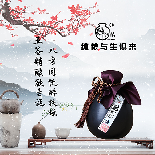 公司簡(jiǎn)介
