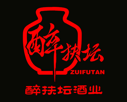 醉扶壇散白酒招商加盟大火的原因